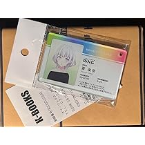 Amazon.co.jp: BanG Dream! MyGO! RiNG 会員証 風要楽奈 : おもちゃ